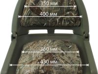 Кресло складное мягкое TRAVELER (камуфляж)