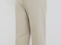 Хлопковые брюки Balloon с эластичным поясом, Бежевый