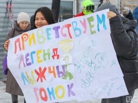 Никита Крюков и Александр Бессмертных провели мастер-класс по лыжным гонкам в Якутске