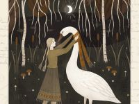 Открытка Дворникова А. "Гуси-лебеди"