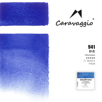 Акварель Mairtini "Caravaggio Professional" полукювета, Ultramarine