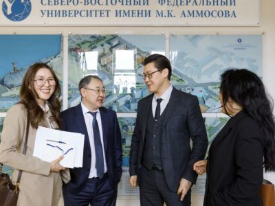 Корпорация развития и СВФУ договорились о партнерстве
