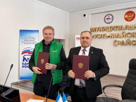 Соглашение о сотрудничестве подписали «Нордголд», Усть-Майский район и Эжанский наслег