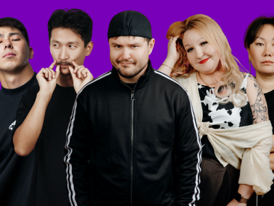 Вечер Halloween чёрного юмора