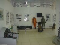 Музей «Город»