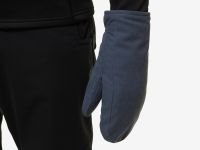 Рукавицы  утепленные BASK