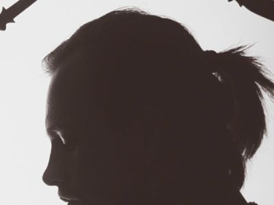 Рубеж Веков