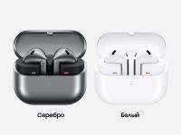 Беспроводные наушники Samsung Galaxy Buds3 Серебро
