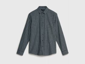 Рубашка в клетку, Серый