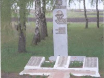 Братская могила воинов, погибших в 1942 - 1943 гг.