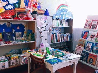 Уртакульская сельская библиотека