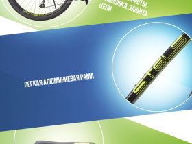 Горный велосипед Stels Navigator 760 D 27.5, год 2025, цвет Черный, ростовка 17.5