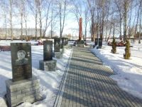 Парк культуры и отдыха «Патриот»