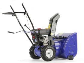 Снегоуборщик MASTERYARD MX 7522R