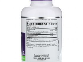 Natrol, Easy-C, 240 капсул