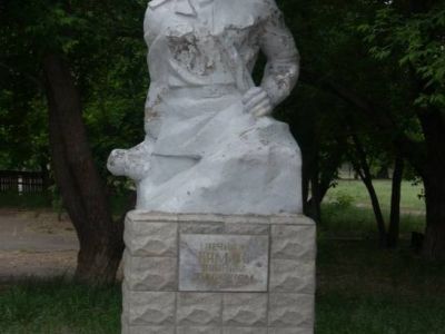 Памятник воинам-землякам, погибшим в годы Великой Отечественной войны (1941-1945 гг.)