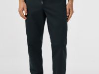 Джоггеры из твила, Серый