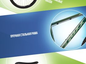 Горный велосипед Foxx Caiman 27.5, год 2025, цвет Зеленый, ростовка 16