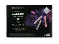 Альбом-склейка для пастели "Мастер-Класс" А4 160 г, 40% хлопок, 12 листов, 6 цветов, тёмные тона