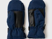 Варежки текстильные для мальчиков