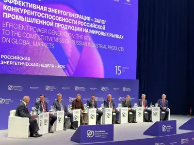 Айсен Николаев выступил на сессии «Российской энергетической недели»