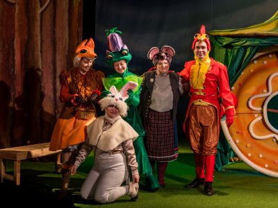 Билеты на Теремок (Алеко) / Театр | Афиша | ИнфоТаймс