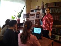 Андреевская сельская библиотека № 1