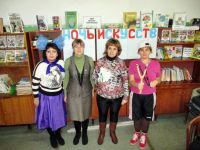 Татауровская сельская библиотека-филиал