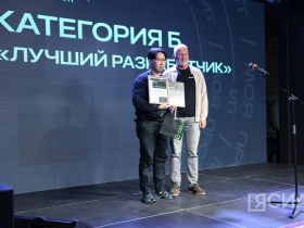 В Якутске состоялся финал IX конкурса «Моя профессия – ИТ»