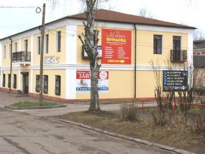 Здание магистрата, впоследствии гостиница, ХVIII-ХIХ вв.