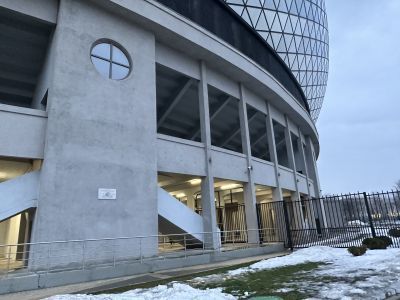 Стадион "Динамо"