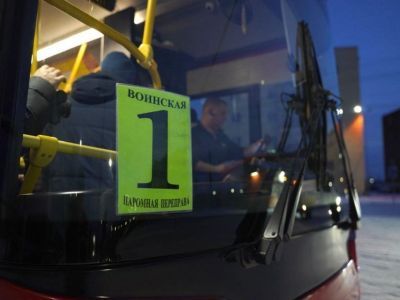 В Якутске в новый микрорайон Звездный запустили автобусный маршрут № 1