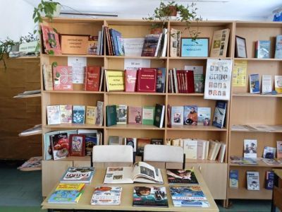 Первосеменовская сельская библиотека