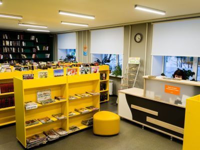 Городская детская и юношеская библиотека – филиал № 1