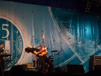 Сахалинская филармония