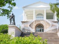 Камеронова галерея