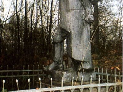 Братская могила