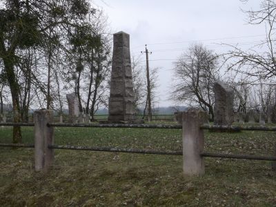 Захоронение немецких воинов, погибших в августе-сентябре 1914 года