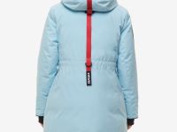 Пуховая куртка BASK