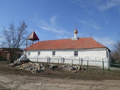 Православная церковь