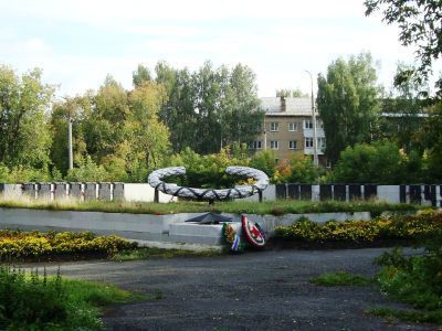 Мемориальная доска "Они защищали Родину"