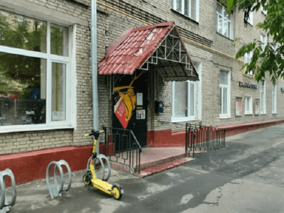 Детская библиотека № 40 (филиал № 1) г. Москвы