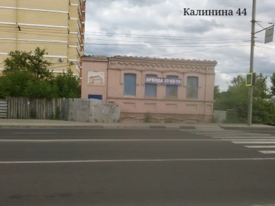 Угловой дом сер. XIX - кон. XIX вв.