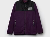 Куртка трикотажная для мальчиков