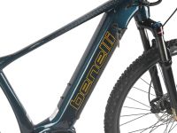 Электровелосипед Benelli E-M23, год 2026, цвет Красный