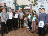 Октябрьская сельская библиотека