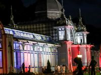 Пушкинская галерея