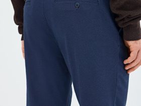 Брюки-чиносы из твила, Синий