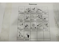 Тумба прикроватная Кейлет 46x56 Штриx Графитовый