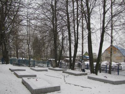 Могила Героя Советского Союза В.С. Архипова. Установлена мемориальная доска